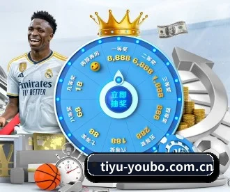 tiyu-youbo.com.cn APP